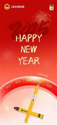 Leanoss želi radosnu novu godinu